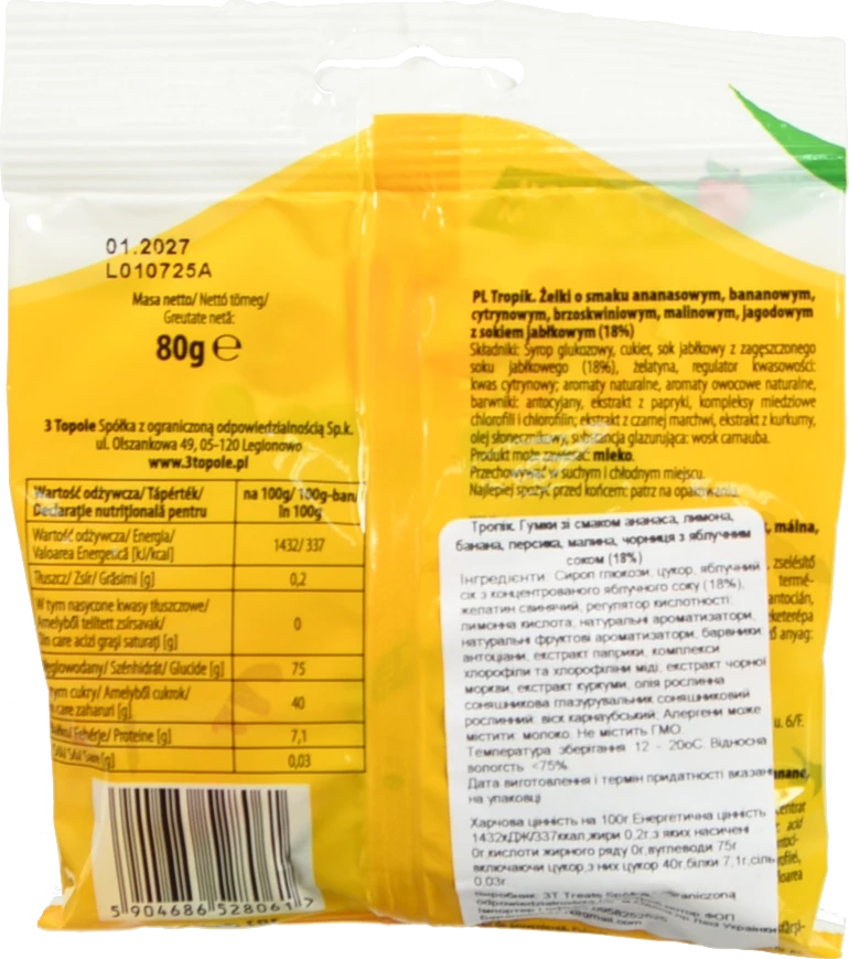 Желейні цукерки  3 Тополя 80г тропік