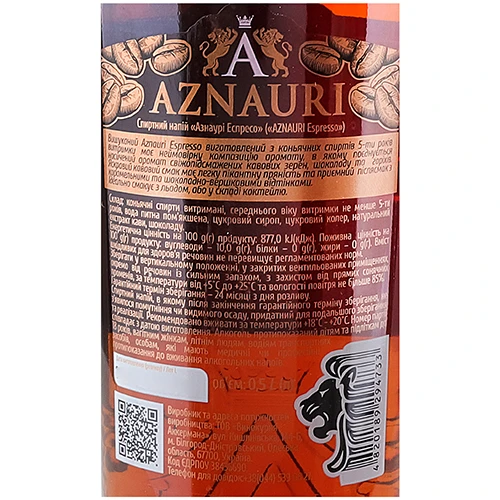 Напій спиртн Азнаурі Еспресо 0.5л6