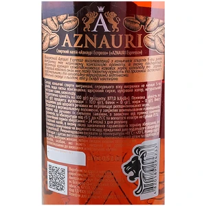 Напій спиртн Азнаурі Еспресо 0.5л6