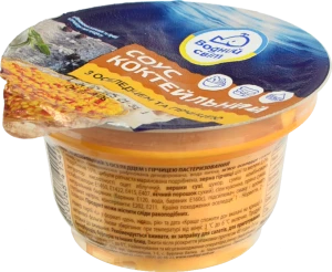 Соус коктейльний Водний світ 160г з оселедцем і гірчицею