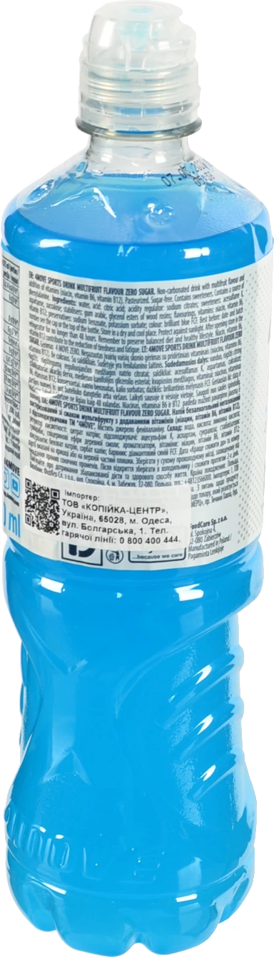 Напій ізотонічний 4MOVE 750мл мультифрукт zero