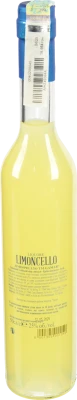 Лікер Gamar 0.5л 25 limoncello