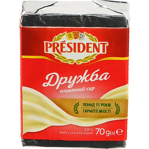 Сир пл. Президент 70г 38% дружба брикет
