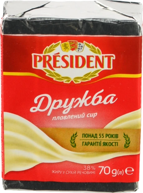Сир пл. Президент 70г 38% дружба брикет