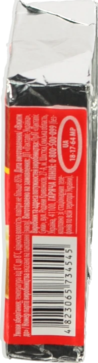 Сир пл. Президент 70г 38% дружба брикет