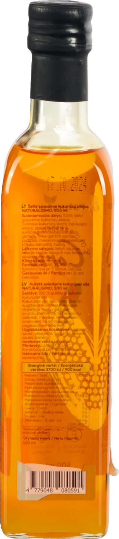 Олія кукурудзяна холодного пресування с б 500мл ТМ Bio Naturalis