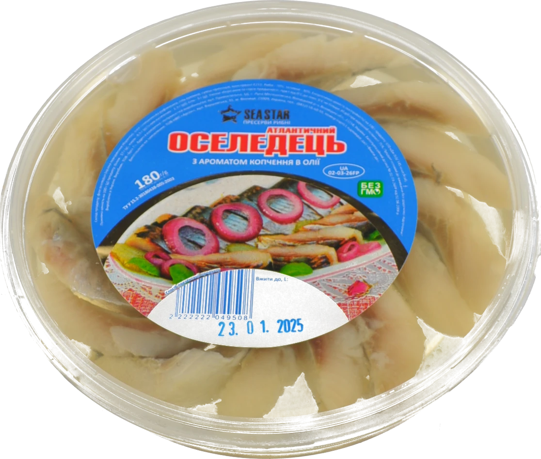 Оселедець Seastar 180г  з ароматом копченя в олії