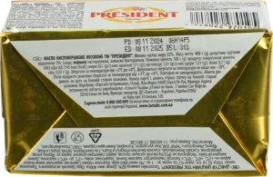 Масло President 400г 82%