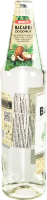 Лікер Бакарді 0.7л кокос