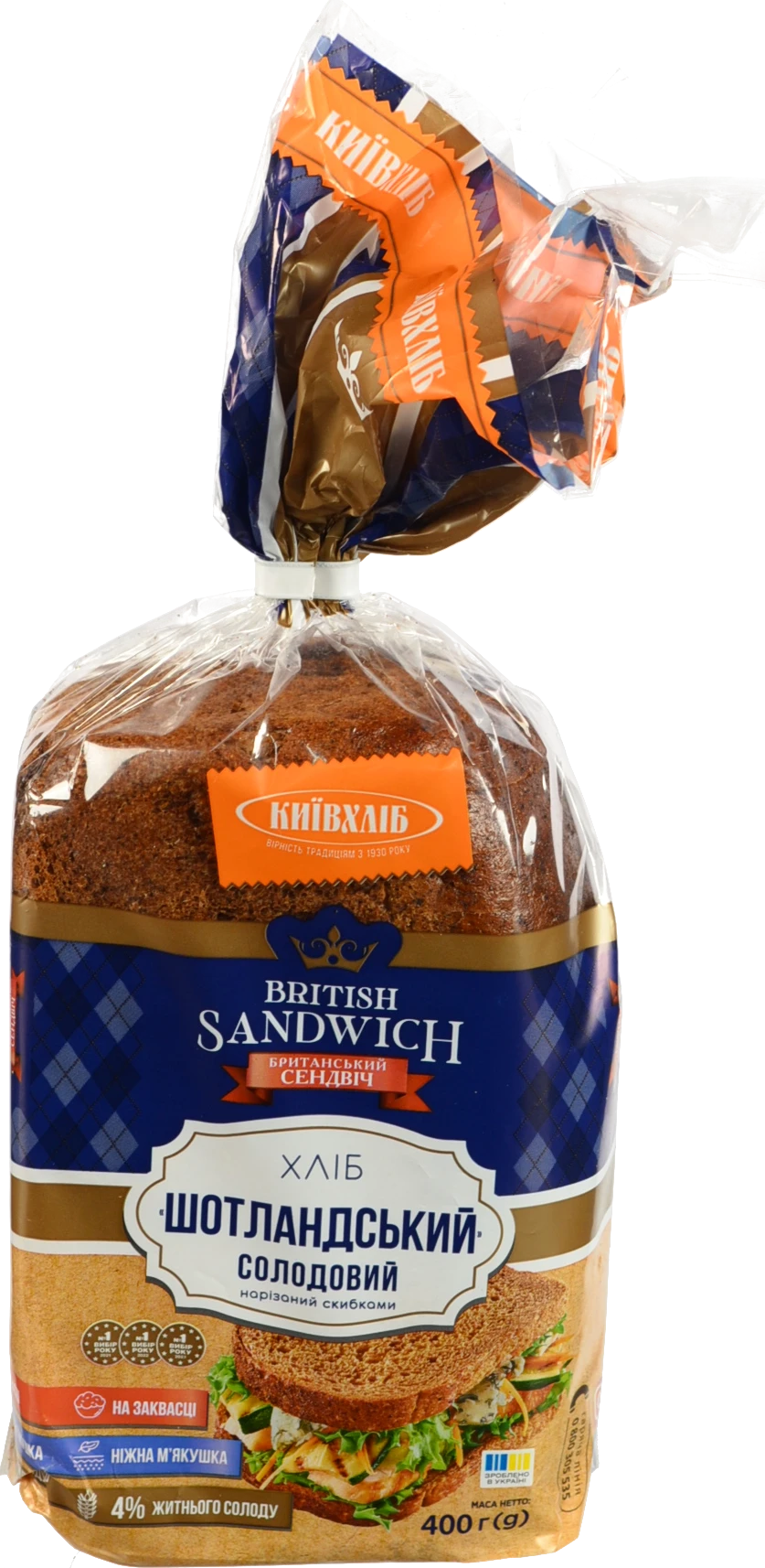 Хліб Кіївхліб 400г шотландський солодовий нарізний