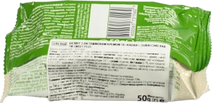 Бісквіт Sweet Plus 50г dubai cake bar фісташковий крем kadaif