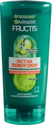 Бальзам-ополiскувач Fructis 200мл на повну силу