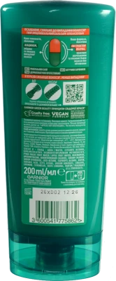 Бальзам-ополiскувач Fructis 200мл на повну силу