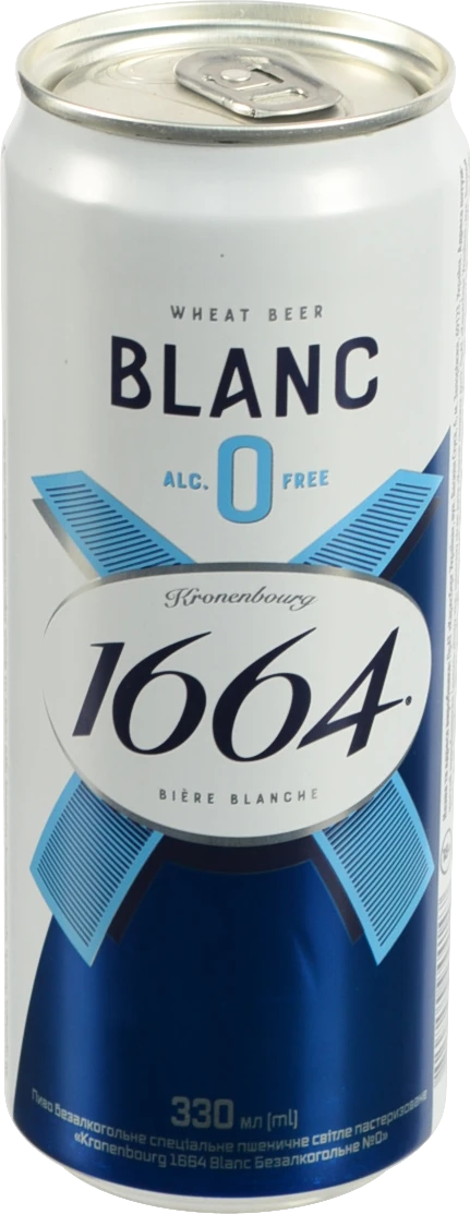 Пиво б.а Kronenbourg 0.33л 1664 blanc пшеничне світле