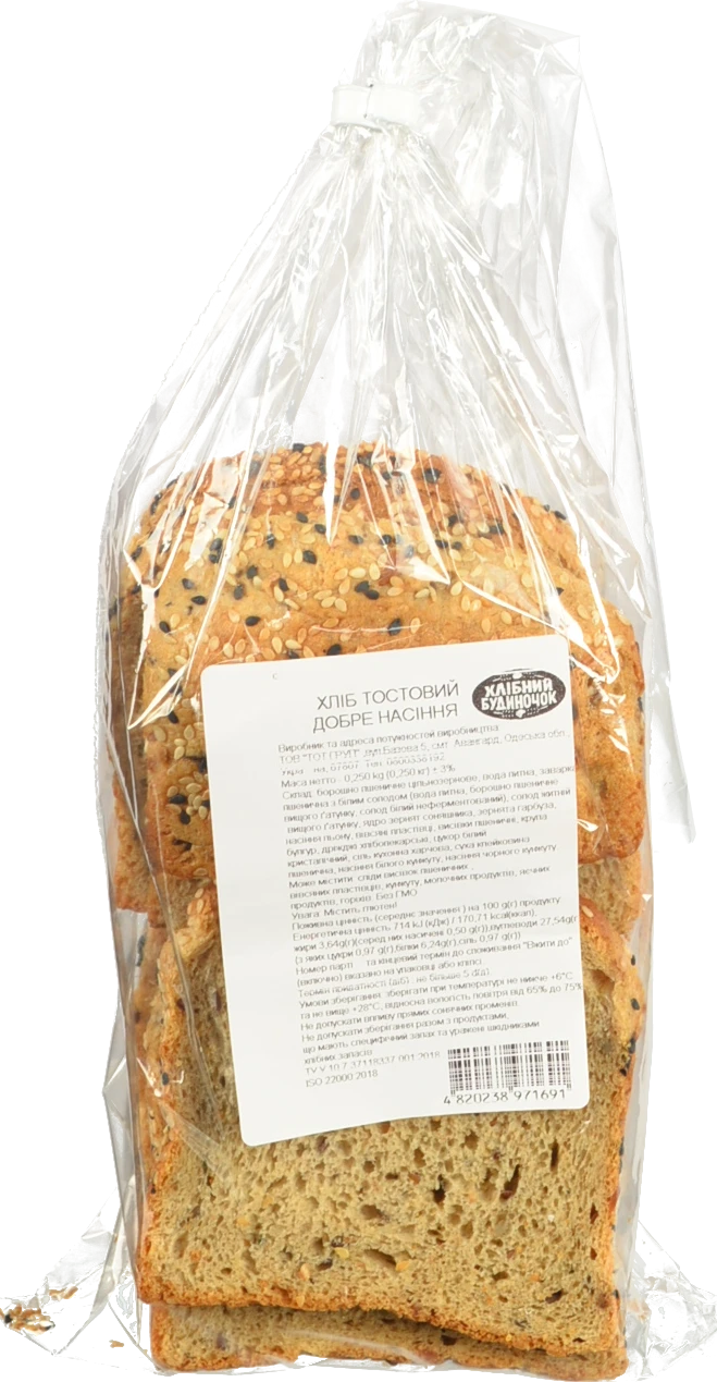 Хліб Хлібний Будиночок Тостовий Добре насіння, 250 г