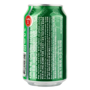 Пиво світле фільтроване пастеризоване Holland Import, 4,8%, 0,33 л, б.м.