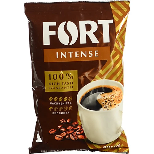 Кава мелена Fort. пакет 90г30