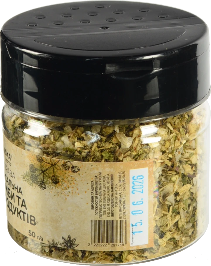 Приправа Подільська Марка 50г універсальна д.риби та морепродуктів