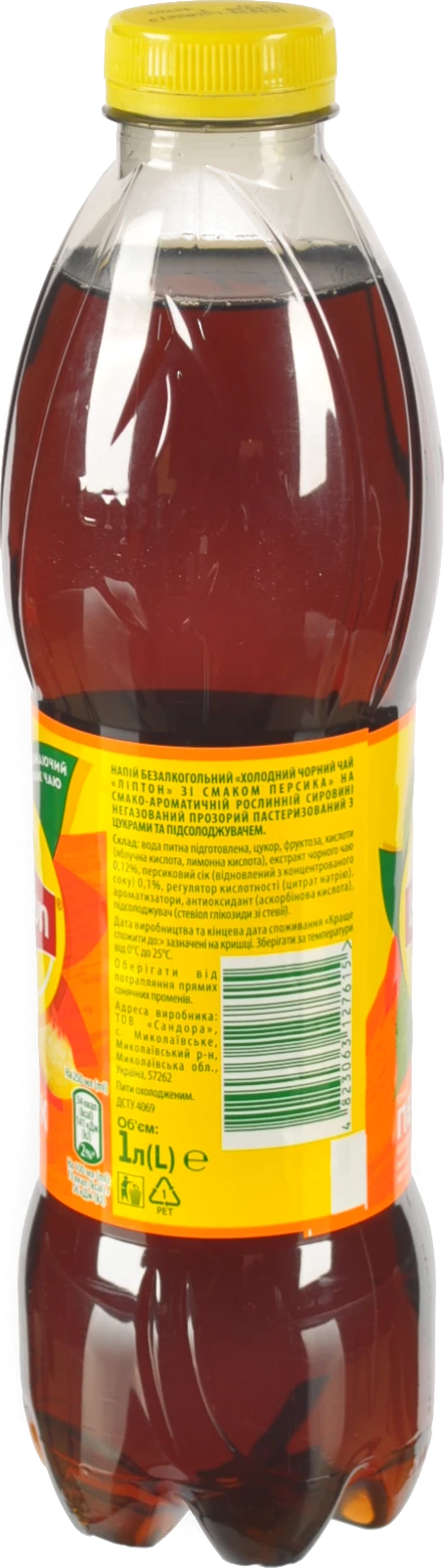 Чай холодний чорний Персик Lipton п/пл 1л