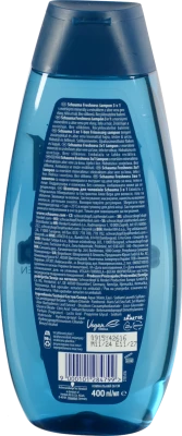 Шампунь для волосся 3в1 Freshness Schauma Men 400мл