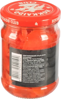 Імбир маринований Hokkaido club с/б 230г