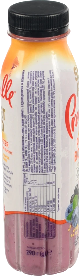 Йогурт Premialle 290г 1.3 Smart Food бузина-лохина-амарант ПЕТ