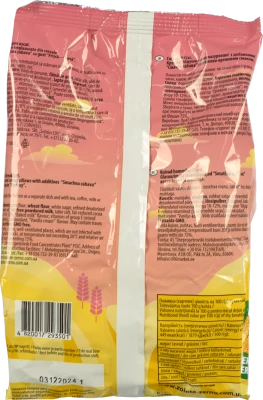 Подушечки Золоте зерно 100г