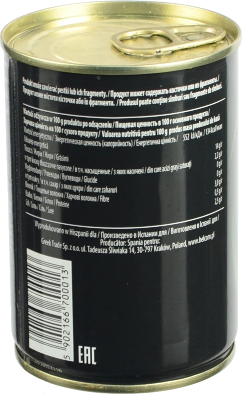 Маслини Helcom 300мл б.кісточки