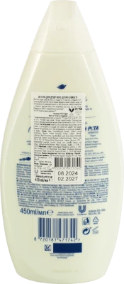 Гель для душу Fresh care Dove 450мл