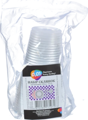 Склянки 200 мл (10 шт)