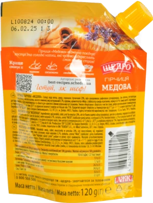 Гірчиця Медова Щедро д/п 120г