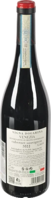 Вино Vigna Doga 0.75л Совіньйон Каберне червоне сухе DOC