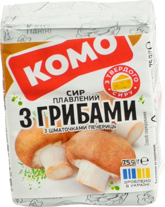 Сир пл. Комо 75г 35 з грибами брикет
