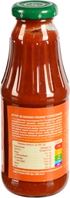 Кетчуп До шашлику Premium Верес с/пл 365г