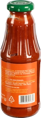 Кетчуп До шашлику Premium Верес с/пл 365г