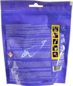 Засіб для прання ProWash у вигляді капсул Гірська свіжість 10шт