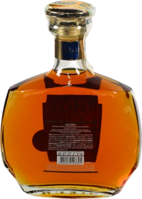 Коньяк Шабо V.V.S.O.P. П'ять зірок 0.5л