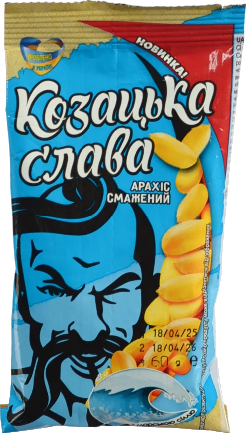 Арахіс Козацька Слава 60г смажений солоний зі смаком морська сіль