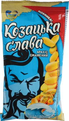 Арахіс Козацька Слава 60г смажений солоний зі смаком морська сіль