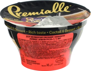 Десерт Premialle 140г 9% полуниця просеко