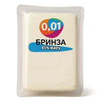 Бринза та фета