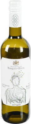 Вино Marques de Riscal 0.75л сухе біле маркіз де ріскаль совіньйон