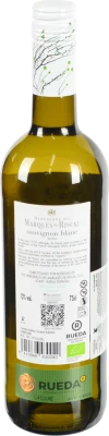 Вино Marques de Riscal 0.75л сухе біле маркіз де ріскаль совіньйон