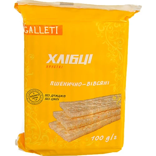 Хлібці пшенично-вівсяні Galleti 100г
