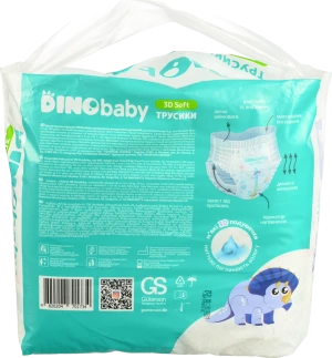 Підгузники-трусики Dino Baby 5 16-24кг 28шт