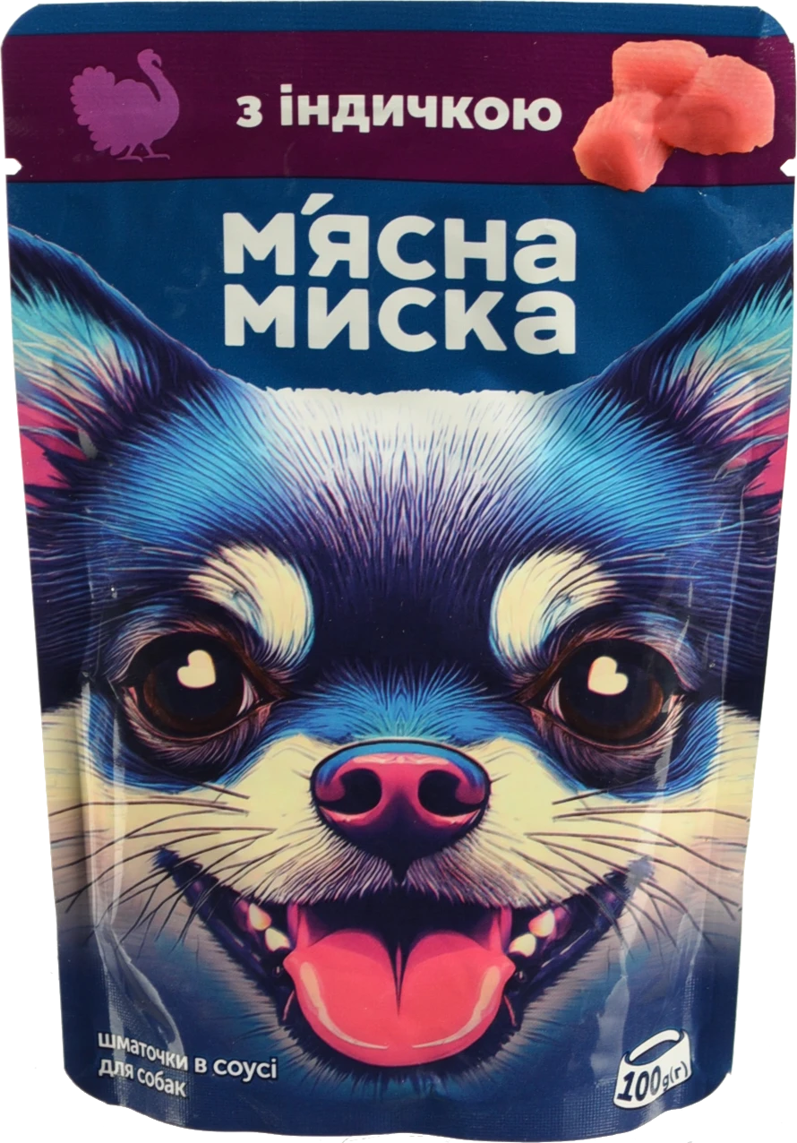 Корм для собак М'ясна миска - Індичка в соусі - 100г