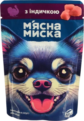 Корм для собак М'ясна миска - Індичка в соусі - 100г