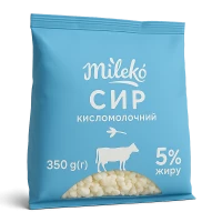 Сири кисломолочні