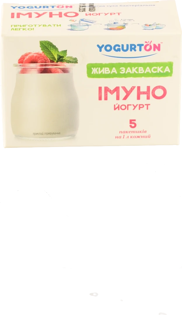Закваска бактеріальна суха Імуно Йогурт Yogurton к/у 5х1г