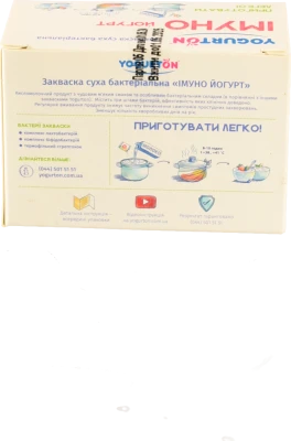 Закваска бактеріальна суха Імуно Йогурт Yogurton к/у 5х1г
